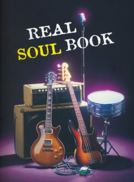 Preview: Real Soul Book