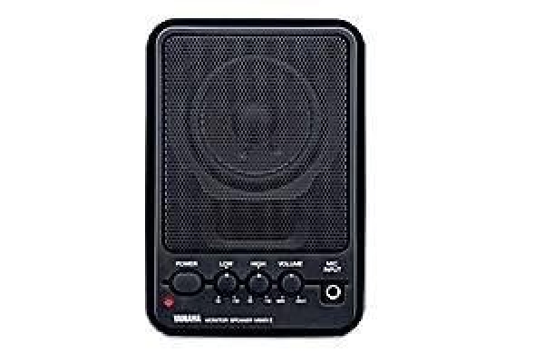 Mobile Preview: Monitorbox Yamaha MS101 || aktiv 30W