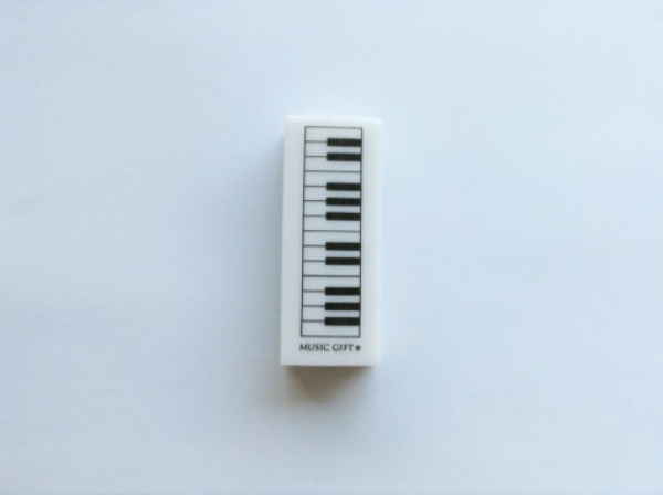 Piano Design Eraser